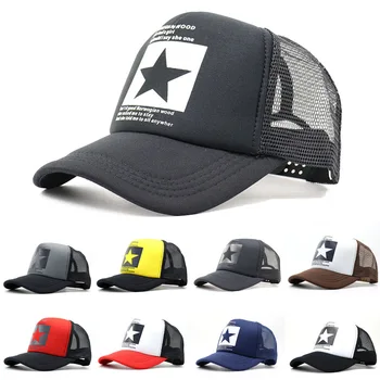 Пролетно-лятна многоцветен бейзболна шапка за мъже и жени, хип-хоп, куха мъжка шапка, дамска шапка, петолъчна звезда, мрежест козирка, шапка