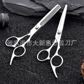 Професионални едро фризьорски ножици за подстригване, ножици с плоски зъби, ножици за домашни любимци, ножици за деформации, огъване ножици