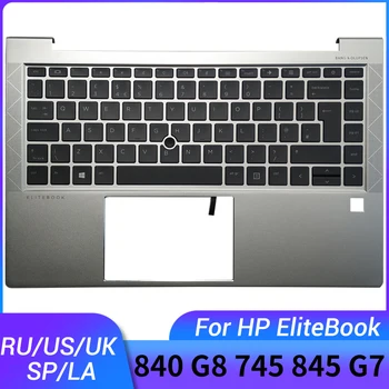 Руски/АМЕРИКАНСКАТА/британската/латинска/испанска клавиатура за лаптоп HP EliteBook 840 Г-8 745 845 G7 M07090-001 M36312-001 с акцент за ръце на горния капак