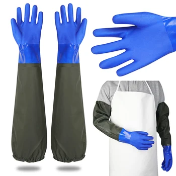 ръкавици с дължина 70 см, непромокаеми ръкавици за почистване на слива, гумени многократна употреба заредете дълги гумени ръкавици, Химически Устойчиви Ръкавици