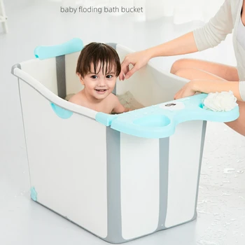 Складное кофа за съхранение на детската баня, детски леген за баня, домакински детска вана за къпане голям размер, в която може да се седи и да се лежи, кофа за къпане