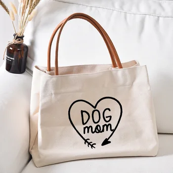 Сладко Забавно холщовая чанта с принтом майките кучета, подарък за любителите на кучета, Работна чанта, дамски ежедневни чанта за пазаруване на плажа, обучение чанта