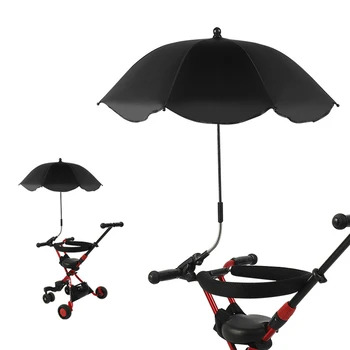 Слънцезащитен чадър за детска количка от сребро лепило Водоустойчив 360 градуса, фиксируемый перка, удебелена сребриста пластмасова материя за чадър от слънцето