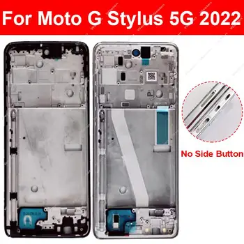 Средната рамка на корпуса за Motorola MOTO G Stylus 5G 2022 Средната рамка на Кутията рамка за гъвкав кабел, резервни части