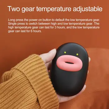 Страхотна мини-топло за ръце, пластмасов имат топло за ръце, безопасна за запазване на топлината, очарователна форма на патица, преносима топло за ръце, Power Bank