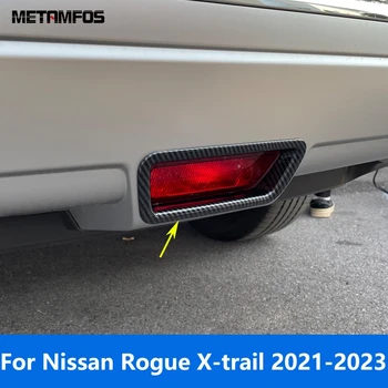 Тампон на задния стоп-сигнал на Nissan Rogue X-trail 2021 2022 2023, аксесоари за капак от въглеродни влакна, автомобилен стайлинг