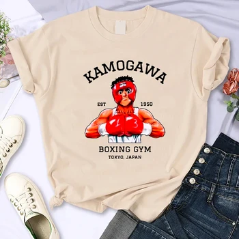 Хаджиме No Ippo Тениска с японското аниме Kamogawa Boxing Gym Риза цвят Каки за мъже