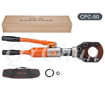 Хидравличен кабелен нож CPC-50 CPC-75 CPC-85 автомобилът кабелни ножици бърз брониран кабел скоба за подстригване