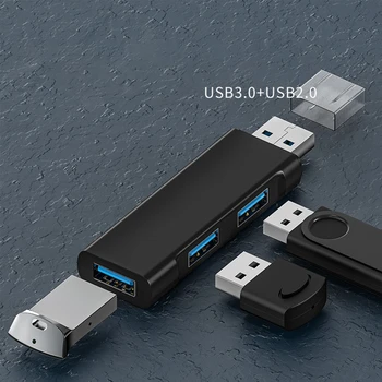 Хъб USB 3.0 USB Hub 2.0 Multi USB Сплитер Хъб Използвайте захранващ адаптер 3 порта Multiple Expander 2.0 USB 3.0 Хъб за PC
