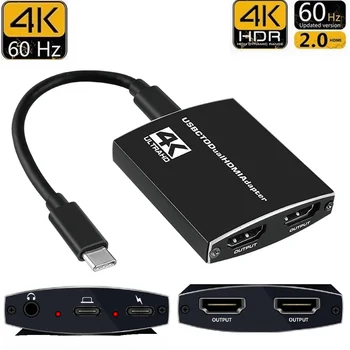 Цифров AV адаптер USB C до Dual HDMI, конвертор USB 3.1 Type C за HDMI 2 с два дисплея 4K @ 60hz с аудиовыходом 3,5 мм за MacBook