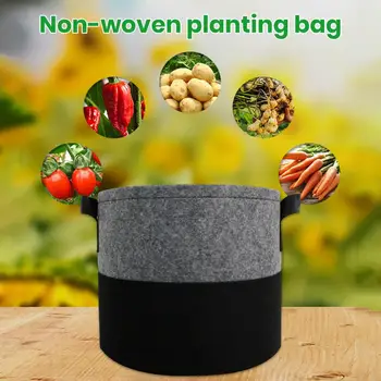 Чанта за отглеждане на растения от дишаща нетканой тъкан, чанта за засаждане, с дръжки, чанта за отглеждане на картофи, домати, цветя, зеленчуци, Градински принадлежности